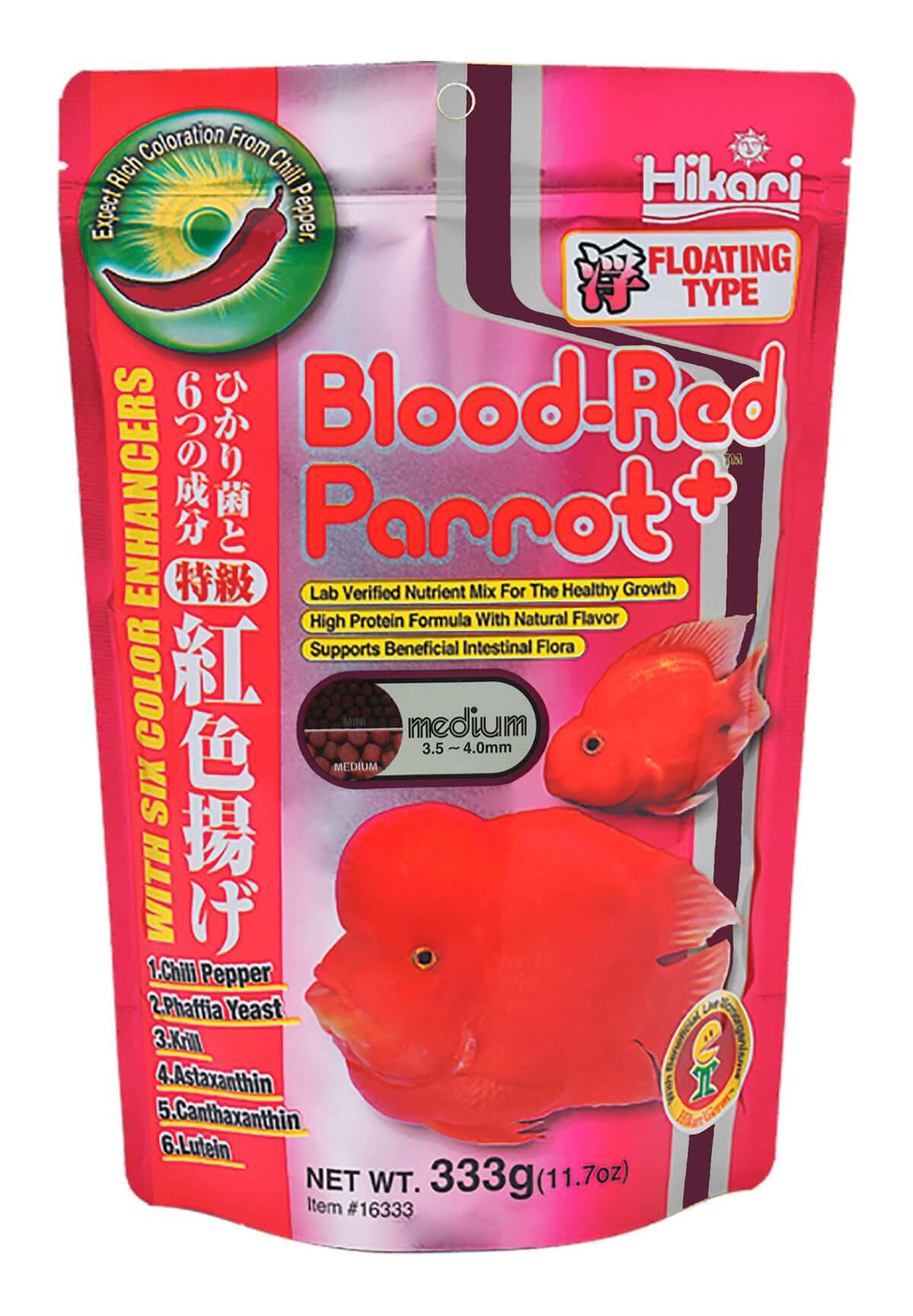 Hikari® Blood Parrot +