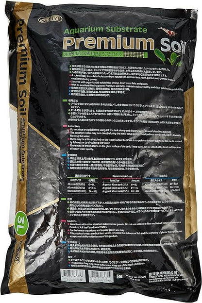 ISTA Premium Soil Pellets, 3L (5.5 lbs).